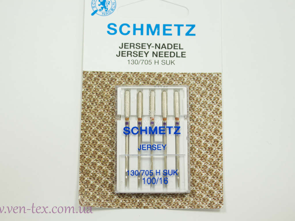 Иглы Schmetz Jersey 100/16 H SUK  7Г