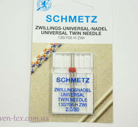 Иглы Schmetz Universal Twin 2,0/80 H 8Г
