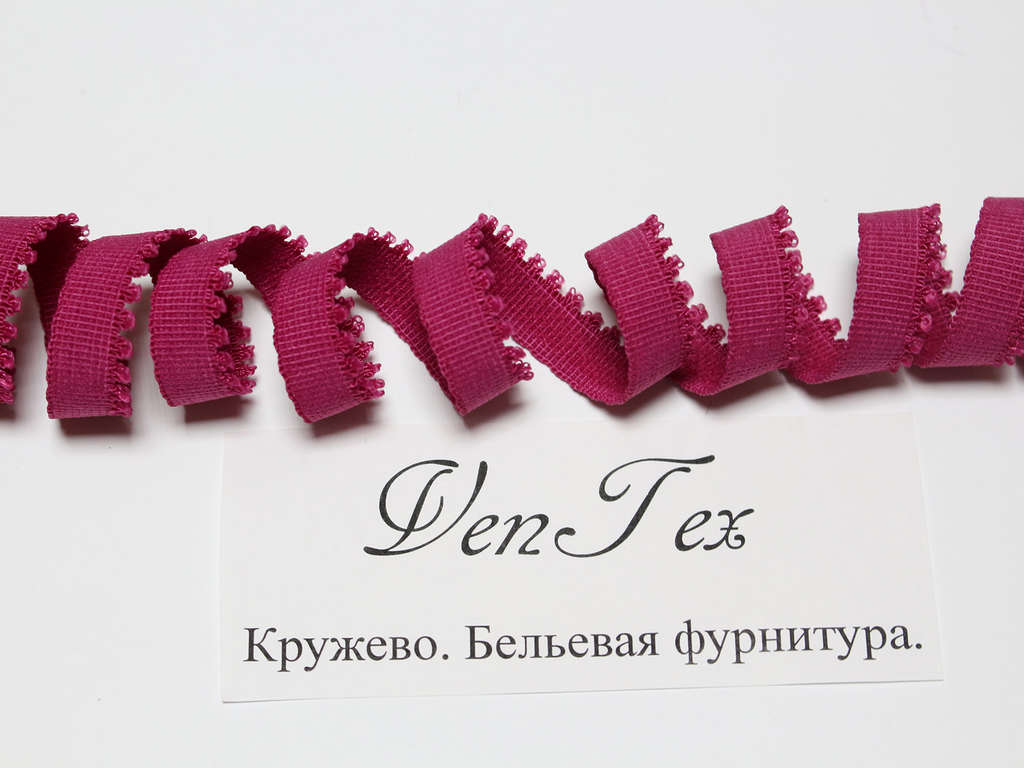Становая стрейчевая резинка, 10 мм, розовый 1192ТР