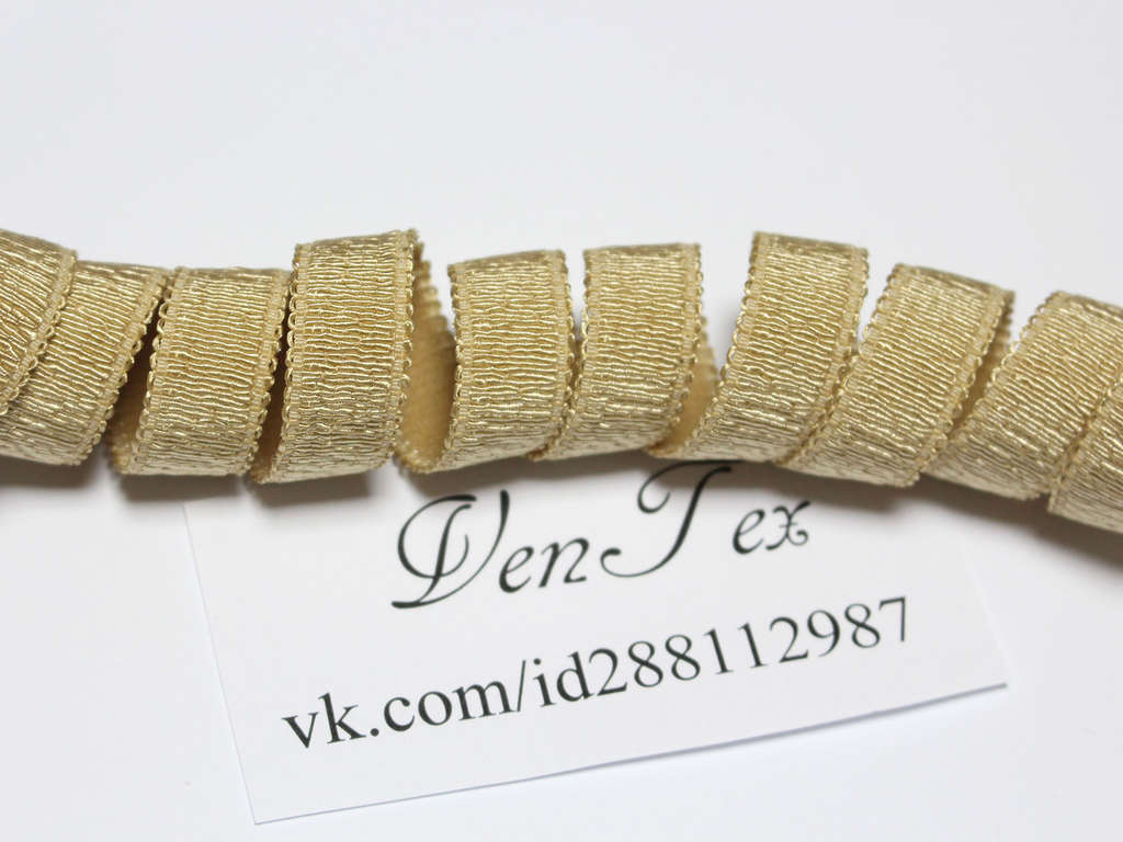 Бретелечная резинка, 12 мм, золотой, артикул 557ТР
